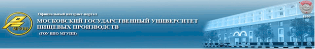 Banner MGUPP.gif